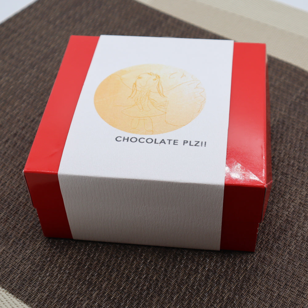 お絵描きピクセルチョコレート LOVE & HAPPYセットなんと900g! 朝日新聞Digitalで紹介されました