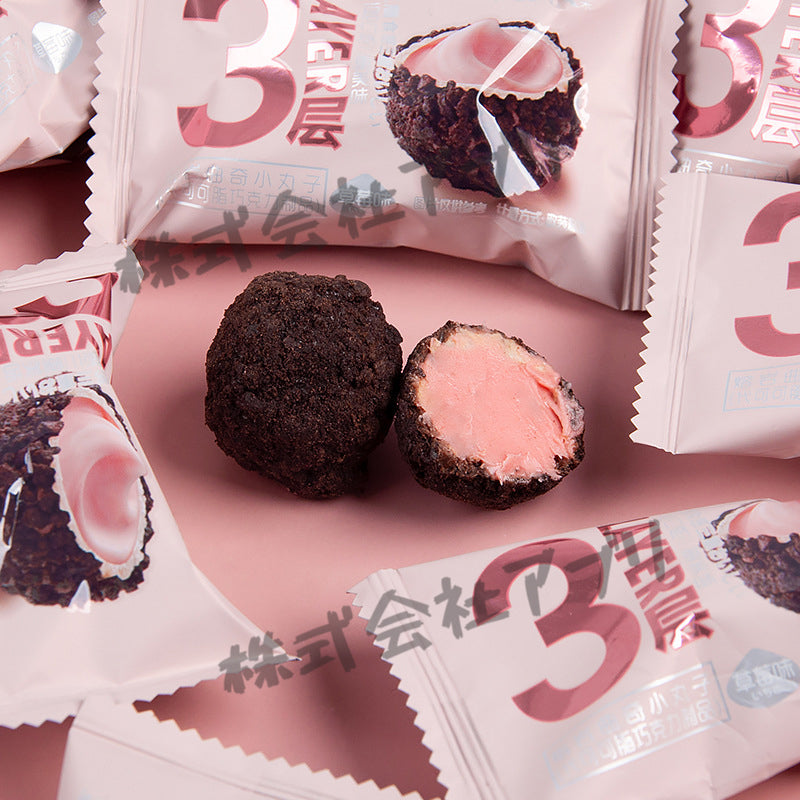 溶岩チョコクッキーボール 熔岩曲奇小丸子 3色セット