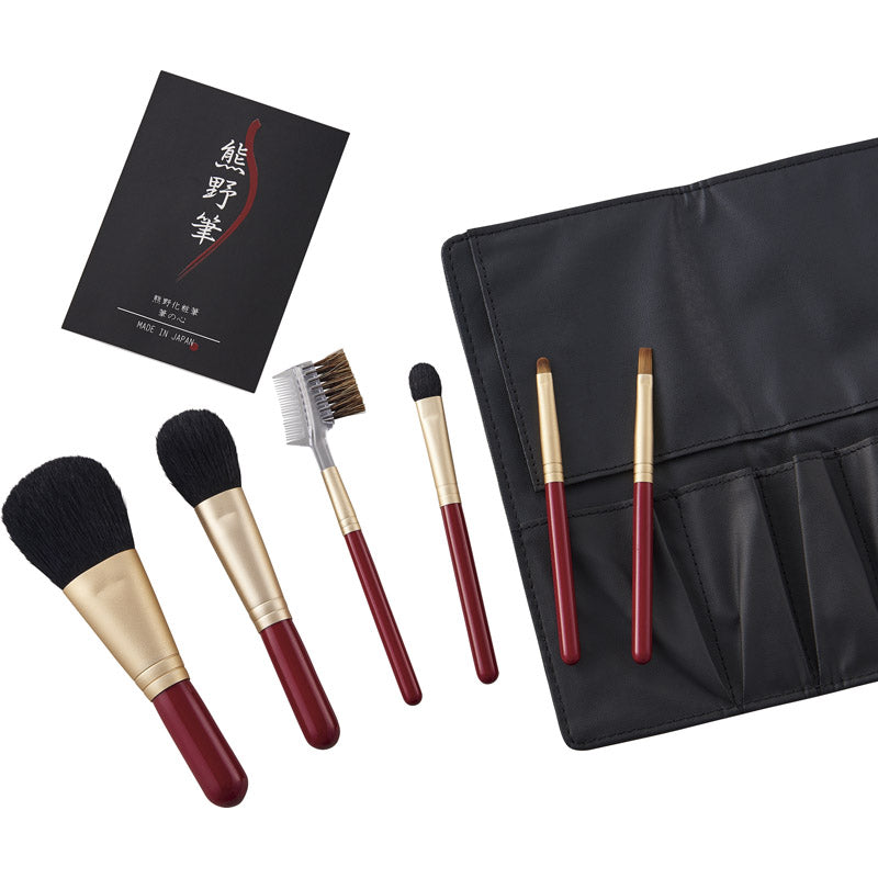 熊野化粧筆6種類セット 筆の心6　直送品 送料無料