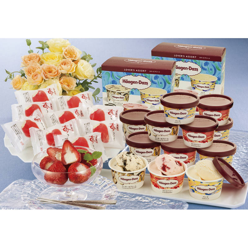 ハーゲンダッツ＆苺アイス 大容量21個セット　A-HGRW［送料無料］