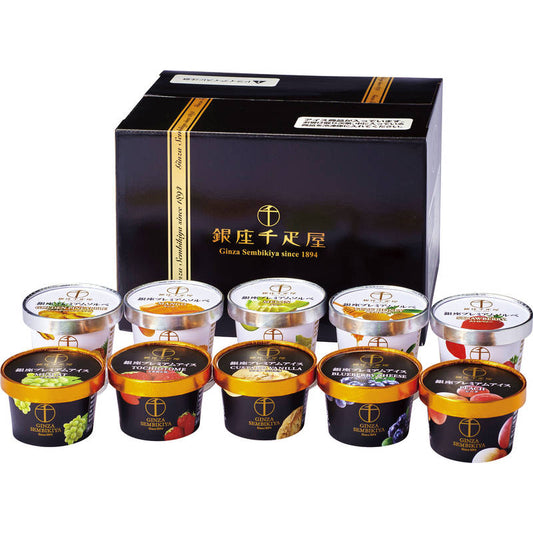 銀座千疋屋 銀座プレミアムアイス＆ソルベ PGS-139N［送料無料］