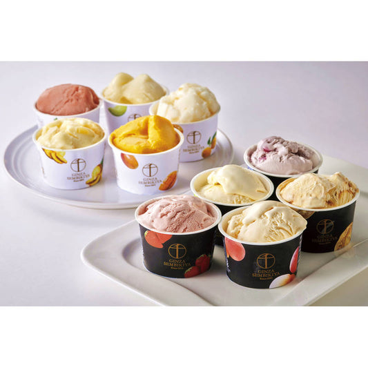 銀座千疋屋 銀座プレミアムアイス＆ソルベ PGS-139N［送料無料］