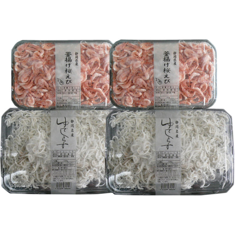 静岡県産 釜揚げ桜えびしらす UENO　【送料無料】