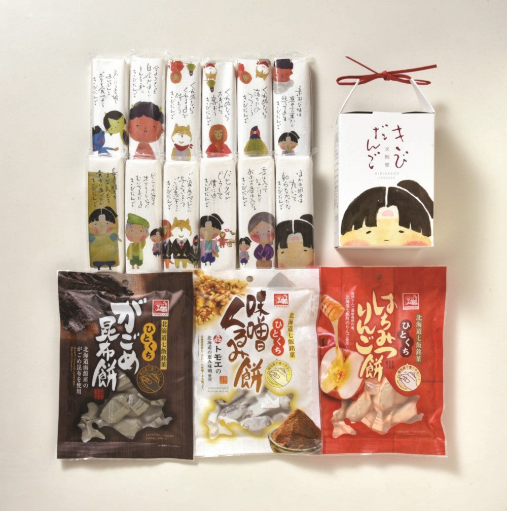 天狗堂宝船 きびだんご・もち菓子セット　26-600509