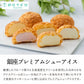銀座千疋屋 銀座プレミアムシューアイス PGS-506